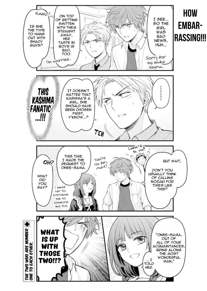 Gekkan Shojo Nozaki-kun Chapter 126 14